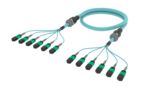 UKXQZQZTH [ARM TRUNK 48F MPOAPC8F - MPOAPC8F MM OM4]