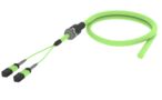 UKVQXUCTR [ARM TRUNK 16F MPO8F - UC MM OM5]